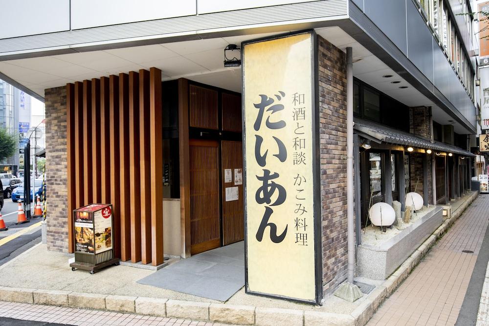 Kanazawa Central Hotel Exterior photo