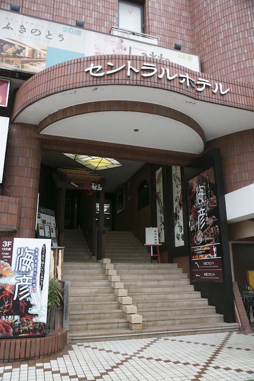 Kanazawa Central Hotel Exterior photo
